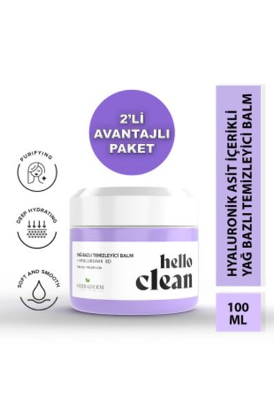 Herbaderm Hello Clean Hyaluronic 3D Cleansing Balm - Oil Based, 100ML x 2