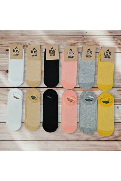 idsshop Унисекс 6-пакет невидими спортни чорапи, изключително удобни