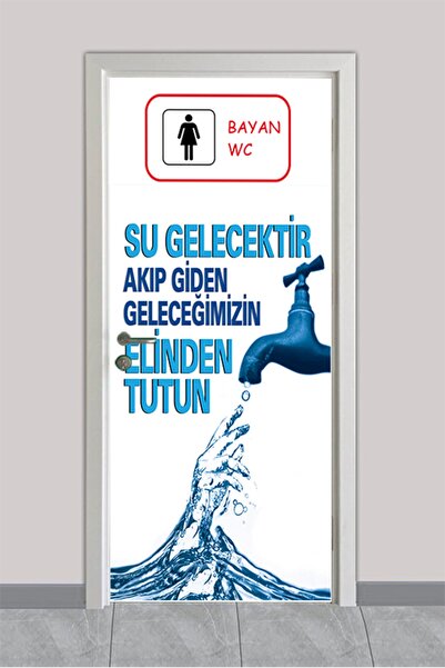 OnurStore School Door Clothing -Women's Wc-Uv Print