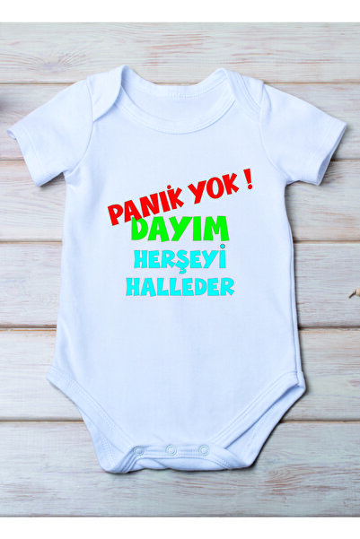 SPACE DRESS بدلة أطفال قطنية مطبوعة بدون ذعر، عمي سوف يهتم بكل شيء