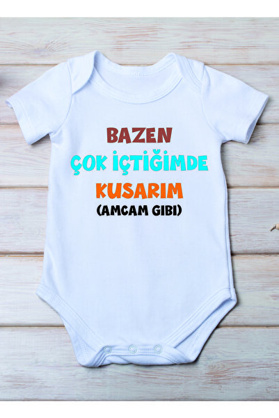 Sometimes I Vomit When I Drink Too Much Printed Cotton Baby Bodysuit