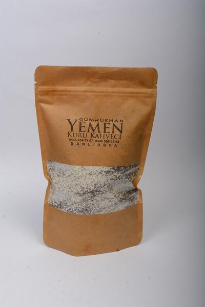 gümrükhanı 3-1 Arada Şekerli 1000gram (1KG.)