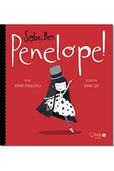 Generic Brand Sobe Ben Penelope