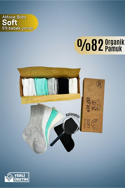 Akface 5x Light Colors Organic Washable Baby Socks (1) 0-6 Months