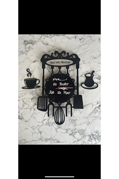 ABAGROUP Duvar Saati