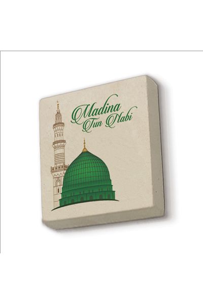 Sadrazam Nebevi Printed Mosque-I Ornament Stone Magnet - Refrigerator Model -080