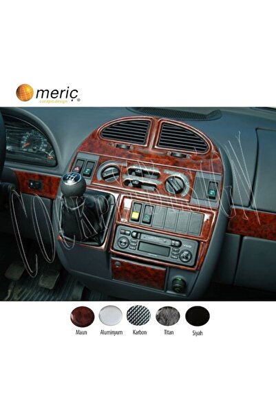 meriç cockpit design ميريتش ®   بي ام سي ميجا ستار تنجيد صندوق اليد الامامي م...