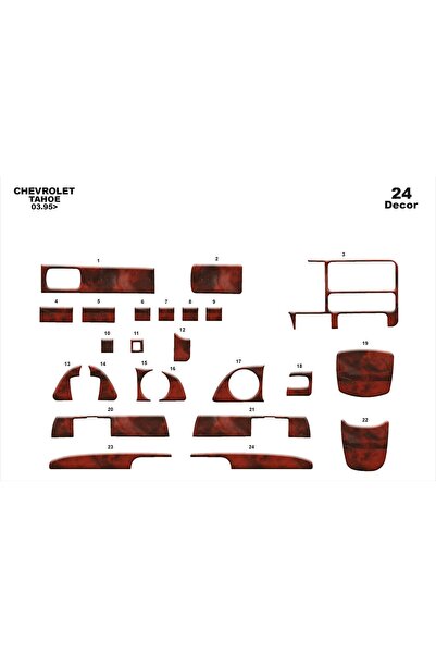 meriç cockpit design ميريتش ®   شيفروليه تاهو تراك أمامي مطلي بالماهوجني 24 ق...
