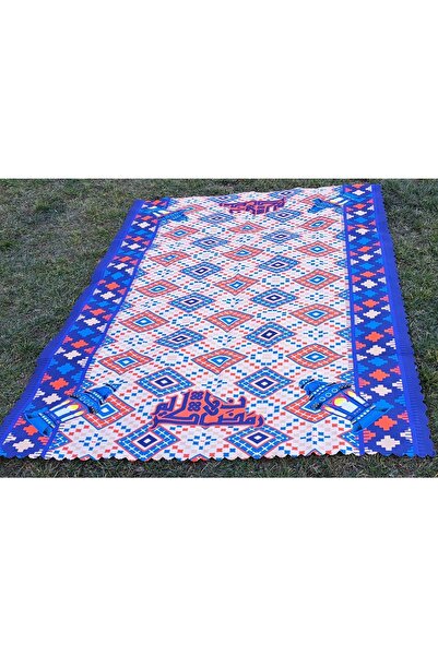 tulteks Τραπεζομάντιλο Ραμαζάνι Ψηφιακό με τύπωμα 180x140 εκ