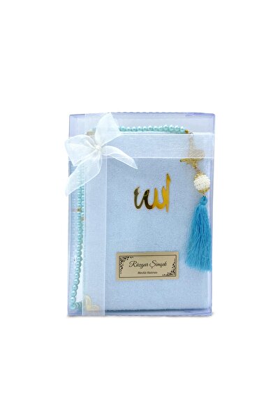 Mutluluk Atölyem Lüks Kutulu Inci Tesbihli Kadife Yasin Cüzü Kitabı Mevlüt Ku...