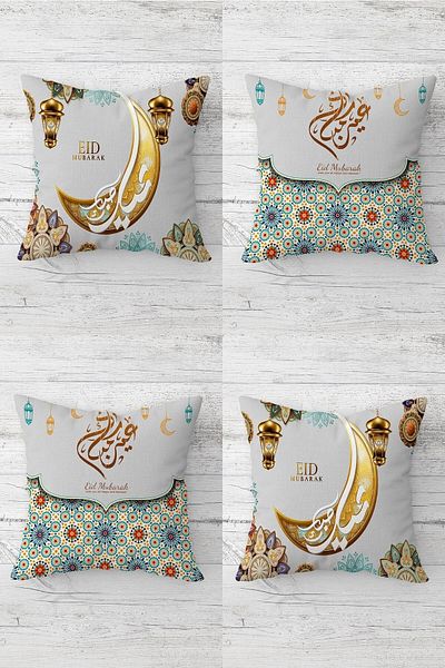 on the clouds Eid Mubarak Ramadan Tile Husă de pernă cu fermoar ascuns cu model Set de huse de pernă pentru scaun (4 buc)