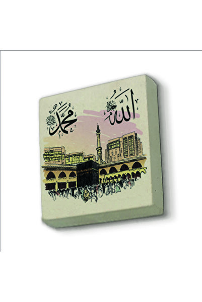 Sadrazam Kabe-i Şerif Baskılı Doğaltaş Magnet Kh-201 Buzdolabı Süsü