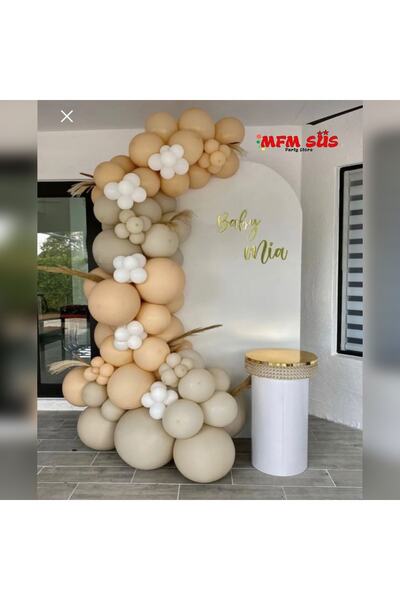 MFM Μπαλόνι με αλυσίδα γενεθλίων σε κρεμ καφέ λευκό χρώμα