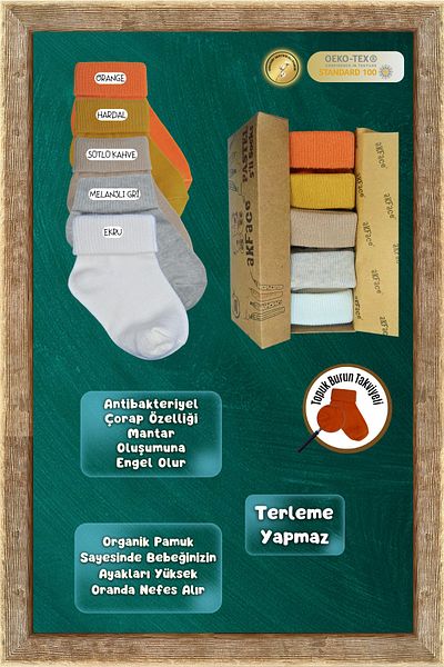 Akface Boxed Organic Cotton 5-Piece Unisex Baby Socks (2) 0-2 Years