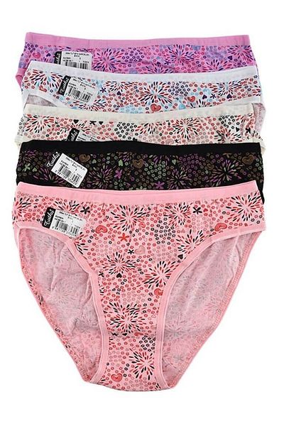 ÇamaşırcımShop Tutku 0534 Kardelen Pachet de 6 chiloți de bikini din elastan cu model