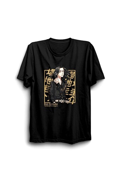 The Fame Tokyo Revengers, Baji Keisuke, anime majica