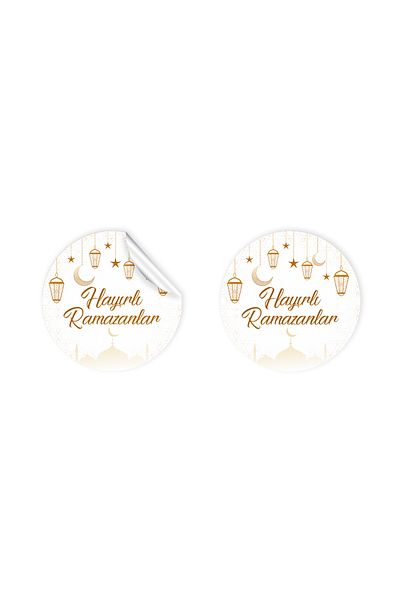 anka design Sticker Happy Ramadan (4x4cm) 48 Pieces