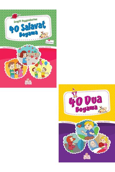 Nesil Yayınları 40 Prayer and 40 Salavat Coloring Book Set