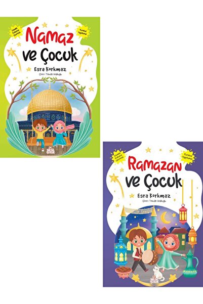 Nesil Yayınları الصلاة والأطفال، رمضان والأطفال، النبي والأطفال، مجموعة كتب ا...