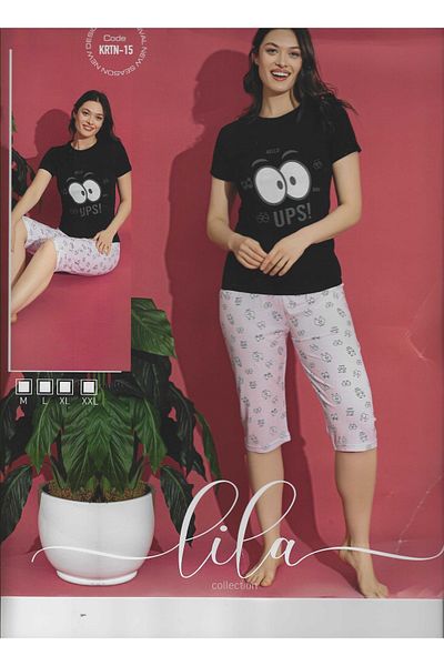 Yerli Women's Homewear Printed Pajamas Set