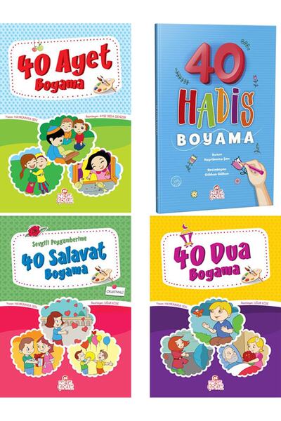 Nesil Yayınları 40 Ayet, 40 Hadis, 40 Dua, 40 Salavat Boyama Kitabı Seti