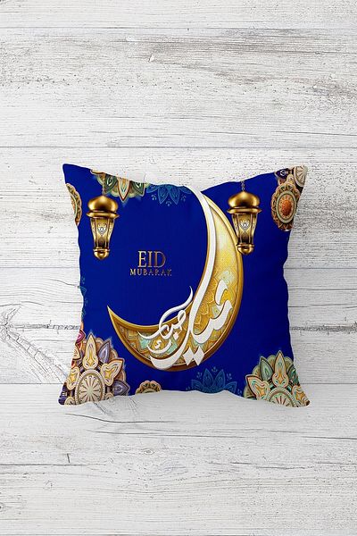 on the clouds Eid Mubarak Ramadan Tile Husă de pernă cu fermoar ascuns cu model Set de huse de pernă pentru scaun (4 buc)