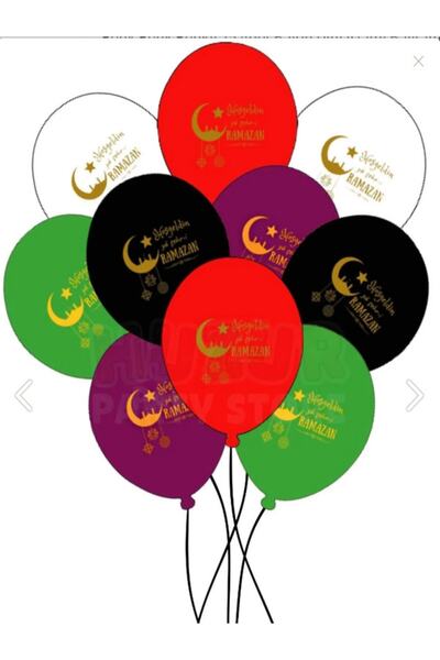 KaliteburdaAVM Printed Balloon Welcome Ramadan Balloon 10 Pieces - Ramadan De...