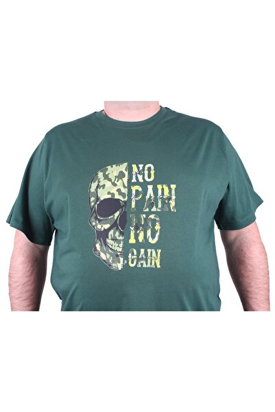 Starbattal Ανδρικό μπλουζάκι με λαιμόκοψη σε μεγάλο μέγεθος No Gain 23126 Khaki