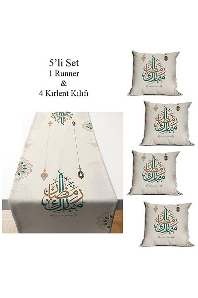 Tataroğlu Dijital Kumaş Ramadan Collection - Set of 5 1 Runner and 4 Throw Pillow Cream Background Effect Calligraphy