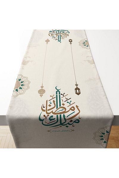 Tataroğlu Dijital Kumaş Ramadan Collection - Set of 5 1 Runner and 4 Throw Pillow Cream Background Effect Calligraphy