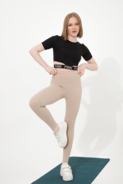 ARV MODA FASHİON THAT İNSPİRES بنطال ضيق مضلع بخصر عالٍ من نسيج محبوك متين بد...