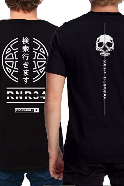 ROCKANDROLL Half the World Back, Line Skull Back Tricou pentru bărbați Eco Pack de 2