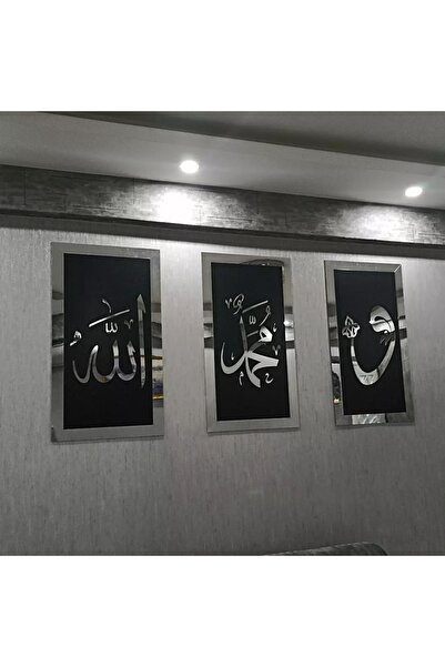 avm19 Allah Muhammed Vav Taplo Siyah Gümüş Pleksi 3lü