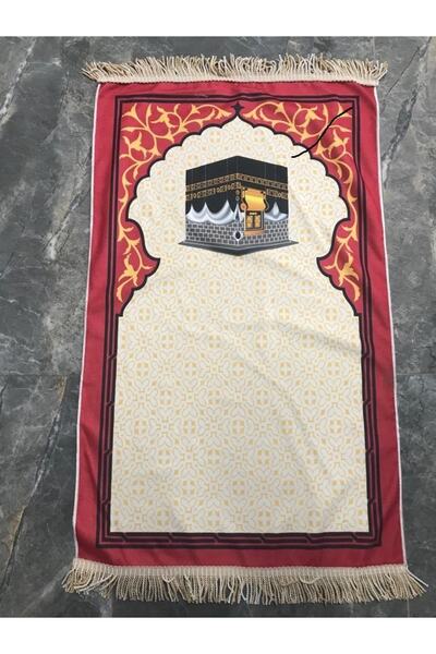 Yahyaoğlu Secade