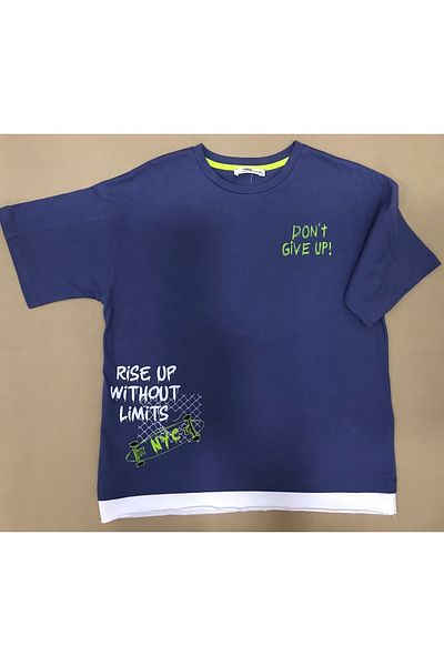 Çikoby Boy's Gıve up T-Shirt