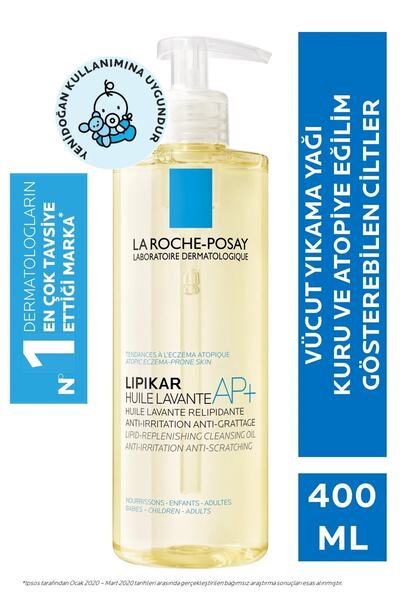 La Roche Posay زيت غسول الجسم ليبيكار Ap+ 400 مل للبشرة الحساسة والجافة