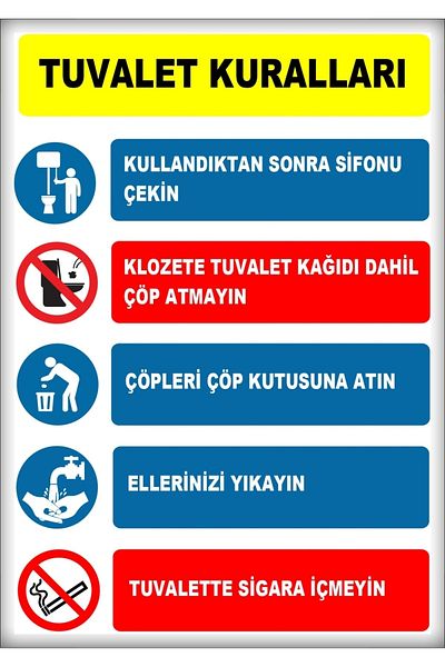 Essafe علامات التحذير والتحويل "قواعد المرحاض" ورقة ديكوتا مقاس 25 × 35 سم
