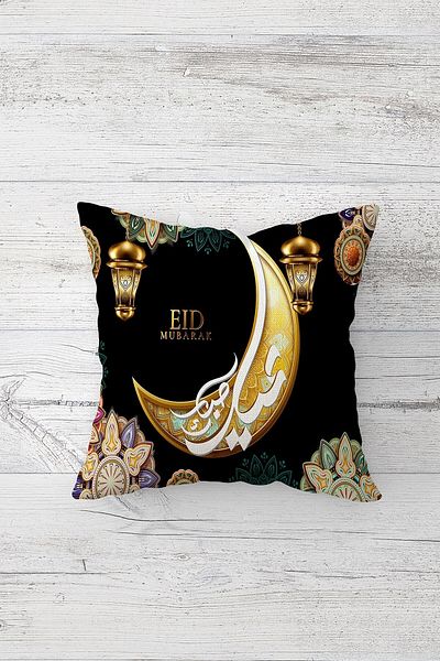 on the clouds Eid Mubarak Ramadan Tile Patterned Hidden Zippered Throw Pillow Cover Sofa Pillow Cover Set (4 Pieces)