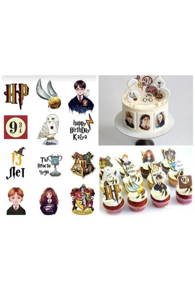 hediyehobihersey Harry Potter Resimli Pasta Ve Kurabiye Için Yenilebilir Şeke...