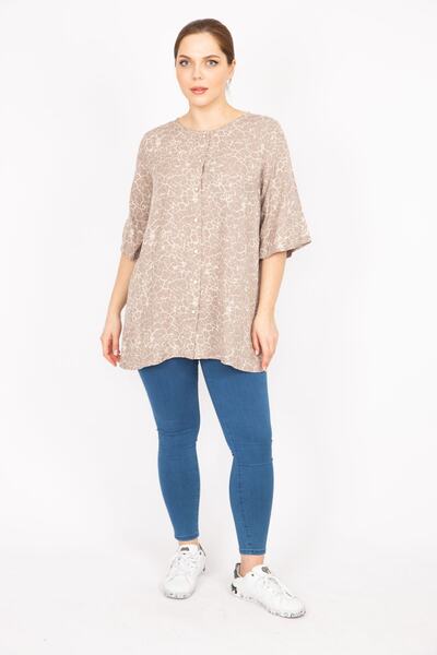 Şans Γυναικεία μπεζ μεγάλου μεγέθους υφαντό ύφασμα βισκόζης μπροστά με κουμπιά κοντομάνικη μπλούζα 65n35879