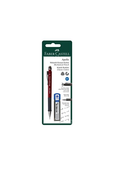 Faber Castell أبولو متعدد الاستخدامات 0.7 ملم كلاسيك