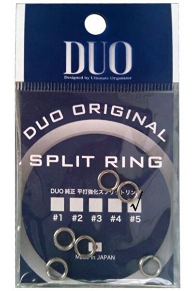 Duo Ring No.5 27kg - Split Ring Shoes
