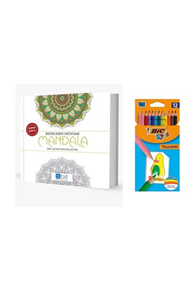 Bic Mandala Cloud Training Publications + أقلام تلوين جافة Bic Tropicolors - علبة مكونة من 12 قطعة