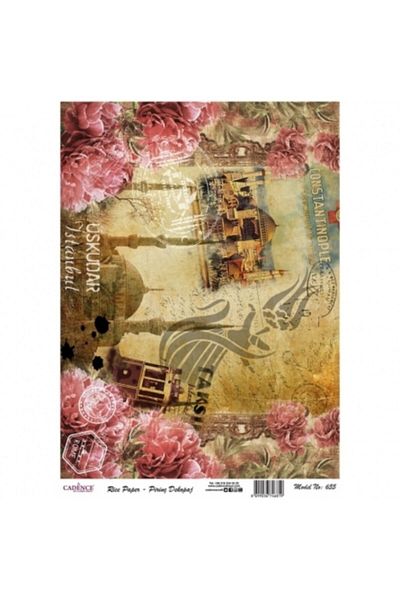 Cadence Brass Decopage - Model 655