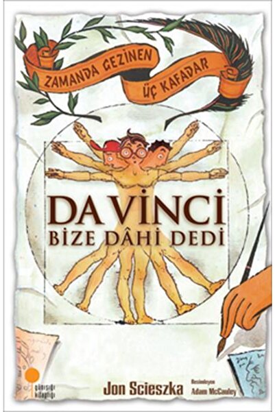 Günışığı Kitaplığı مكتبة ضوء النهار - ثلاثة أصدقاء يتجولون في الزمن دافنشي قا...