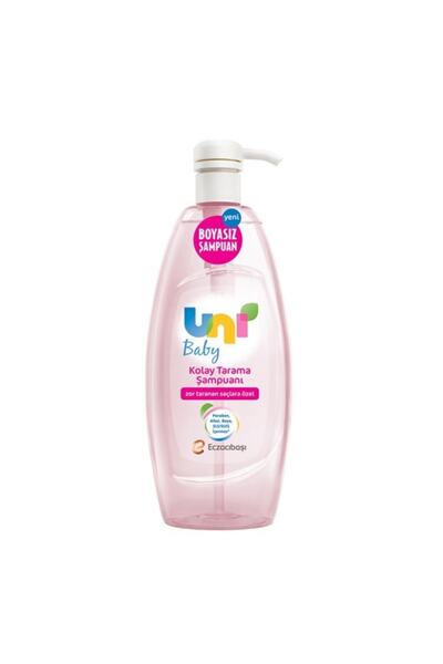 Uni Baby شامبو أطفال 700 مل