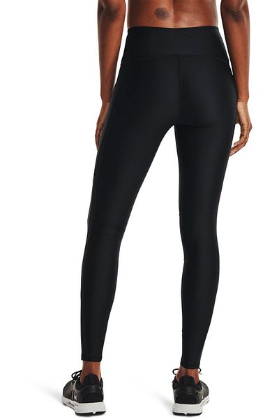 Under Armour Colanți sport pentru femei - UA HG Armour Shine Leg NS - 1365352 -001