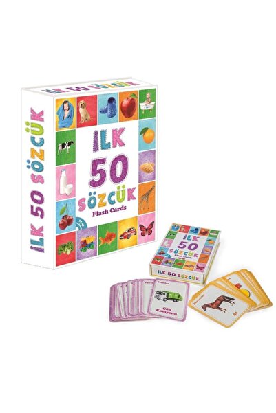 Hobialem Diytoy أول 50 كلمة بطاقات فلاش - بطاقات الذكاء، بطاقات تعليمية