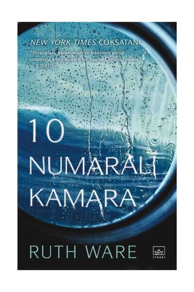 İthaki Yayınları 10 Numaralı Kamara