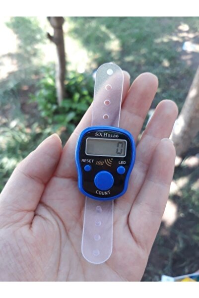 Hediyedukkani Zikirmatik